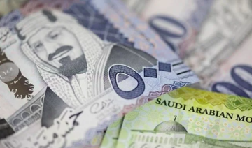 Real Estate Development Fund deposits $243m in Sakani accounts to further boost Saudi housing goals