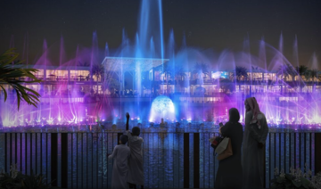 Saudi Tourism Development Fund to finance Ezdihar’s Jeddah seafront project