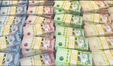 Saudi Arabia’s NDMC closes issuance of sukuk worth $920m