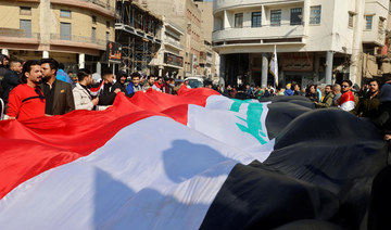 Hundreds in Baghdad protest devaluation of Iraq’s currency