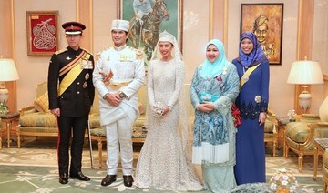 Sultan of Brunei’s daughter ties the knot in lavish ceremony