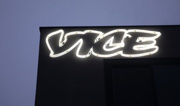 MBC Group, Vice Media announce exclusive content partnership