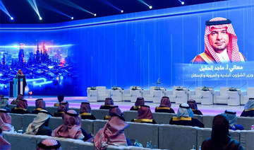 Finance options enhance investment in Saudi real estate sector, say experts at Riyadh forum