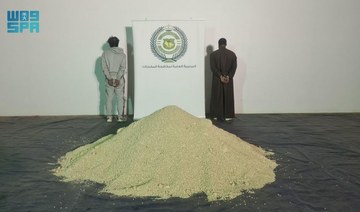 Saudi and Qatari authorities foil attempt to smuggle 4m amphetamine pills into Kingdom