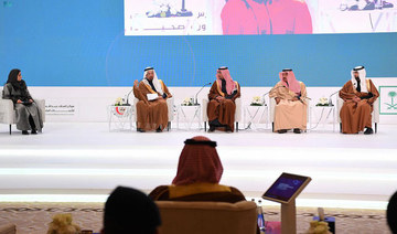 As Riyadh Global Medical Biotechnology Summit begins, Kingdom aspires for leadership in the field