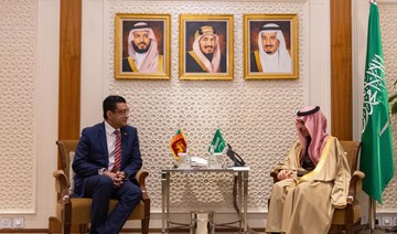 Saudi Foreign Minister Prince Faisal bin Farhan receives his Sri Lankan counterpart Ali Sabry in Riyadh on Thursday. (SPA)