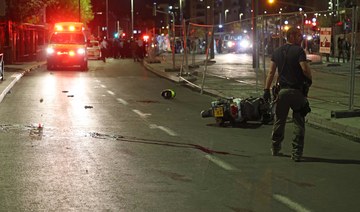 New gun attack in east Jerusalem after synagogue mass shooting