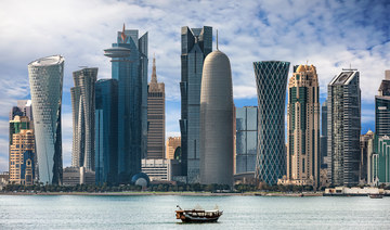 Qatar’s trade balance surplus surges to hit $7.75bn in December 