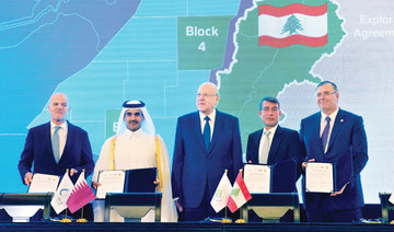 Qatar replaces Russian company in Lebanon’s gas exploration