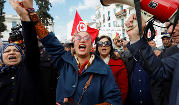 Tunisians elect weakened parliament on 11% turnout