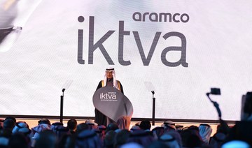 Saudi Aramco signs agreements worth $7.2bn at iktva Forum