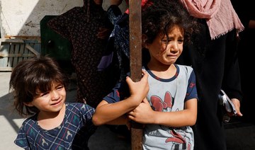 UNICEF calls for protection of children amidst violence in Palestine