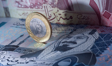 Saudi banks’ profits up 21% in December, central bank data shows