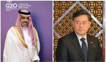 Saudi Arabia’s Foreign Minister Prince Faisal bin Farhan  and Chinese Foreign Minister Qin Gang. (File/AFP)