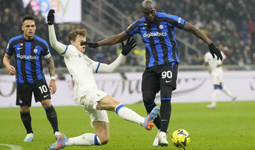 Inter beat Atalanta to reach Italian Cup semifinals