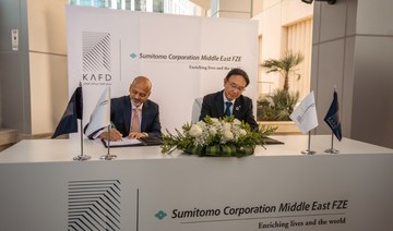 King Abdullah Financial District signs agreement with Japanese Sumitomo Corp. to fight climate change