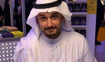 Saudi poet, literary editor Ahmed Al-Ali discusses career ahead of Emirates Literature Fest 2023