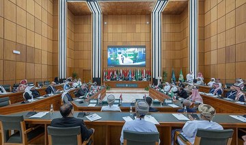 Arab counter-terrorism strategy draft discussed in Riyadh