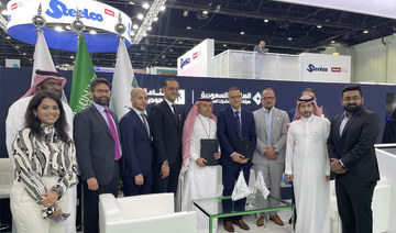 Saudi-based AJA Pharma and the UAE’s Bioventure agree deal to license and supply new pharmaceuticals