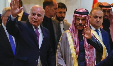 Saudi Arabia’s foreign minister discusses strengthening relations with Iraq 