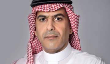 Saudi Central Bank gets a new governor