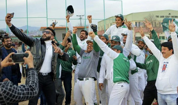 Pakistan win over India in friendly baseball match