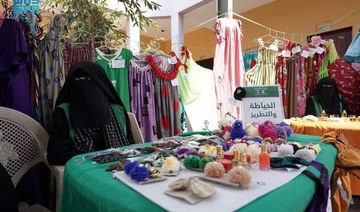 KSRelief organizes marketing exhibition for household products in Yemen