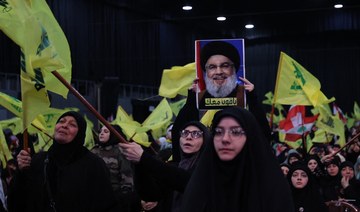 Lebanese Christian bloc leader rallies nation against electing pro-Hezbollah president