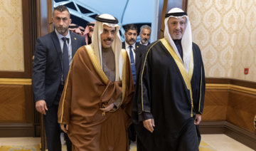 Saudi foreign minister arrives in Kuwait on official visit