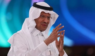 No one-size-fits-all solution to achieving net zero, says Saudi energy minister  