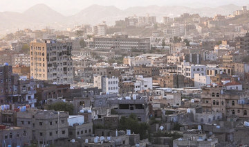 Yemen’s Taiz mourns 2 children who committed suicide