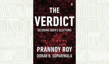 What We Are Reading Today: The Verdict
