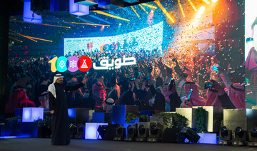 Microsoft, Huawei and Oracle among $9bn of tech deals announced during LEAP23 in Riyadh 