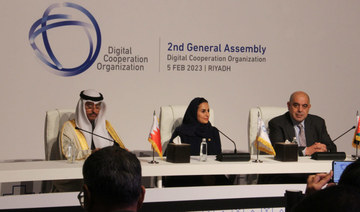 Saudi Digital Cooperation Organization unveils 2030 road map