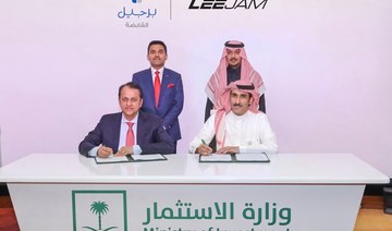 UAE’s Burjeel Holdings and Saudi Arabia’s Leejam Sports Company plan joint venture in Kingdom