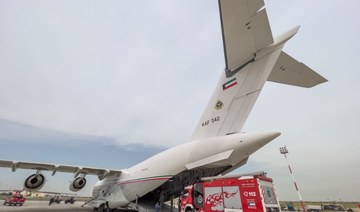 First Kuwaiti flight carrying aid for earthquake victims takes off for Turkiye