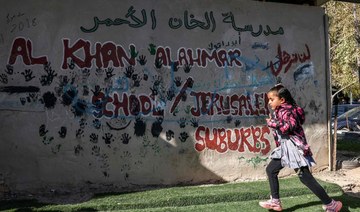 Israeli court delays demolition of West Bank village again
