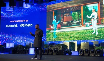 Meta announces metaverse academy in partnership with Tuwaiq Academy at LEAP23