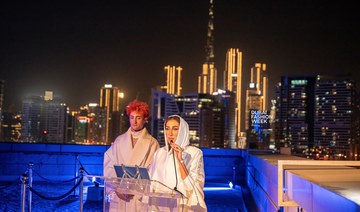Arab Fashion Council, Dubai Design District announce first-ever Dubai Fashion Week 