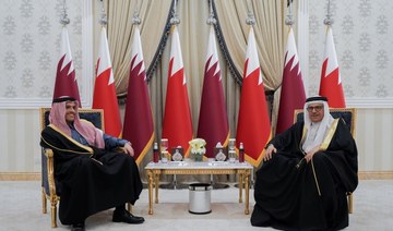 Bahrain, Qatar foreign ministers meet in Riyadh to set procedures for bilateral talks