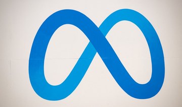 Meta, nonprofit end US lawsuit over infinity-logo trademark
