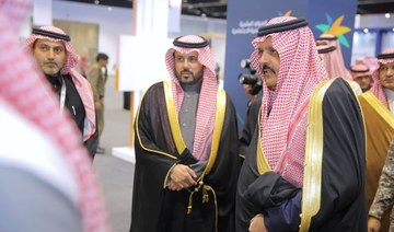 Saudi fund backs employment opportunities for Hail graduates 
