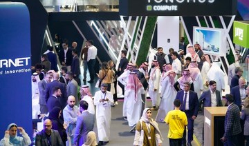 Saudi startup outlook to be explored at LEAP2023 