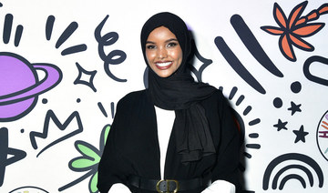 Judge Halima Aden announces winners of Tommy Hilfiger Fashion Frontier Challenge 