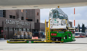 Saudi Arabia’s relief flight arrives at Gaziantep Airport in Turkiye. (SPA)