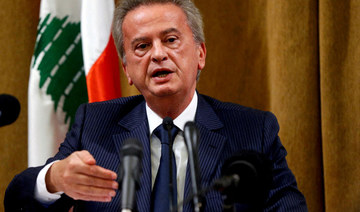 Lebanese cental bank chief Salameh says he will not seek new term
