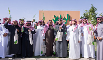 Green Riyadh reaches its second station, Al-Naseem neighborhood