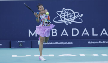 Zheng stuns top seed Kasatkina to reach semi-finals of Mubadala Abu Dhabi Open