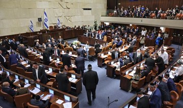 Israeli parliament in uproar over Benjamin Netanyahu’s plans for judiciary