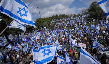 Thousands march in Israel as Benjamin Netanyahu’s allies push overhaul
